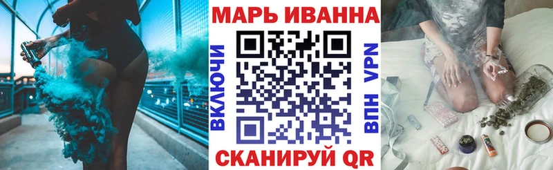 Где продают наркотики Северск Марихуана  Cocaine  ГАШ  Меф мяу мяу 