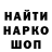 Героин гречка Galyucha Milaya