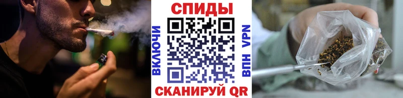БУТИРАТ Butirat Северск