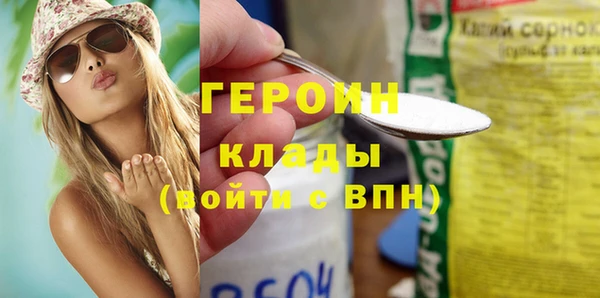 mix Богданович