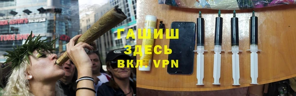круглые Богородицк