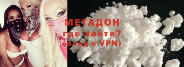 mix Богданович