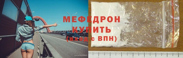 круглые Богородицк