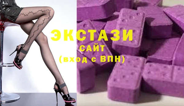 mix Богданович