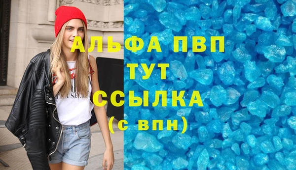 круглые Богородицк