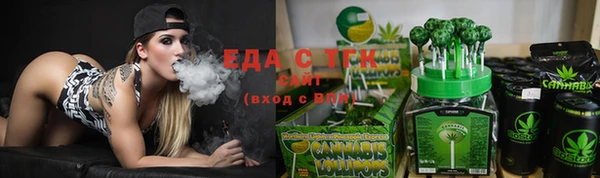 mix Богданович