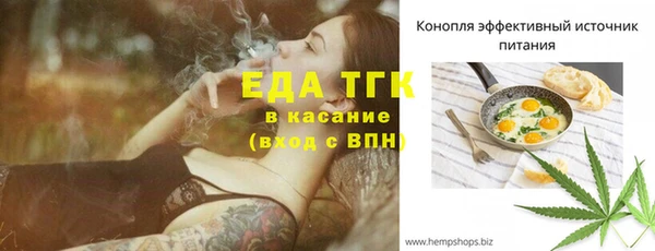 mix Богданович