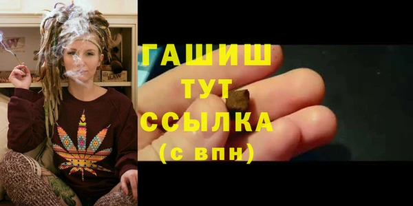 MESCALINE Богородск
