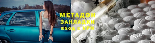 круглые Богородицк
