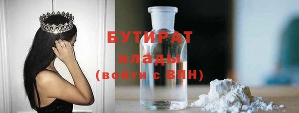 mix Богданович