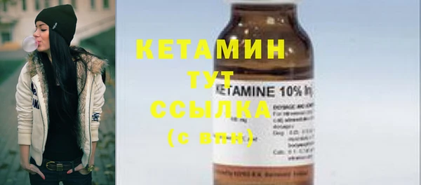 mix Богданович
