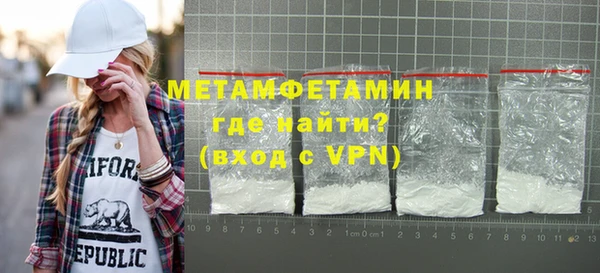 ешки Бронницы