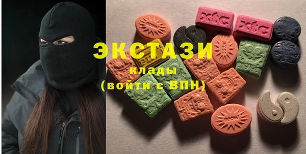 MESCALINE Богородск