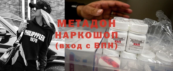 MESCALINE Богородск