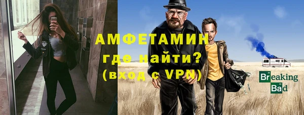 круглые Богородицк