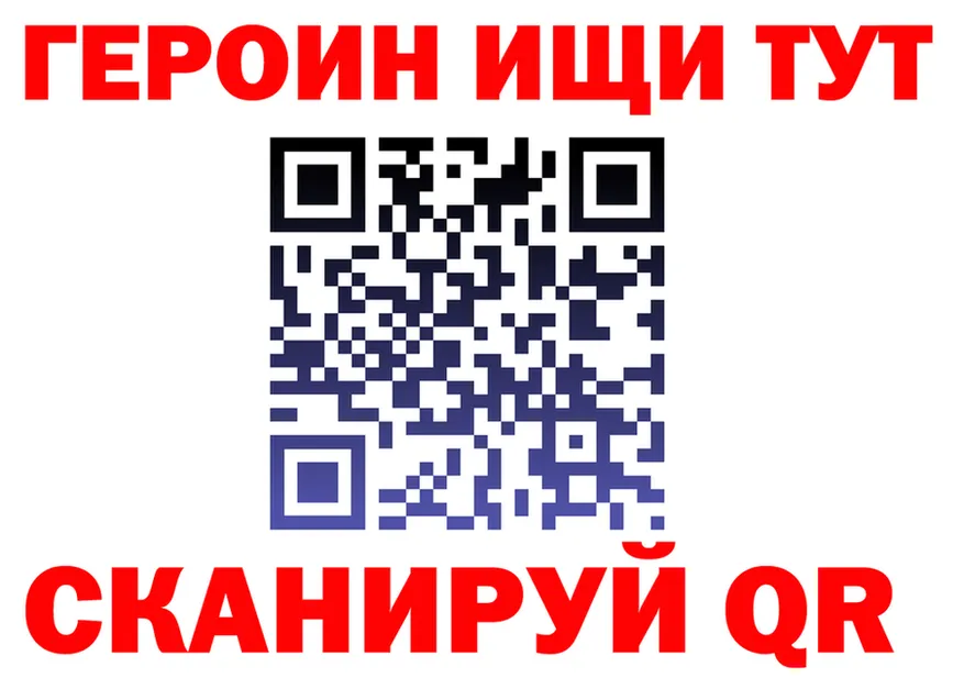 А ПВП СК онион это ссылка на мегу Северск