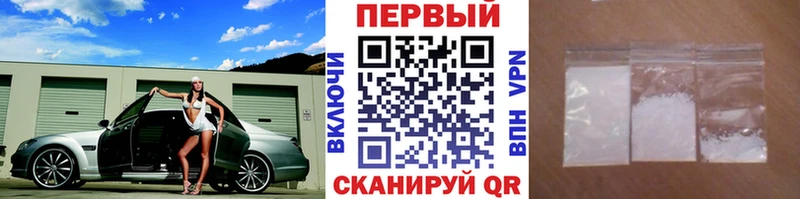 Метамфетамин кристалл  сайты даркнета официальный сайт  Северск  купить  цена 